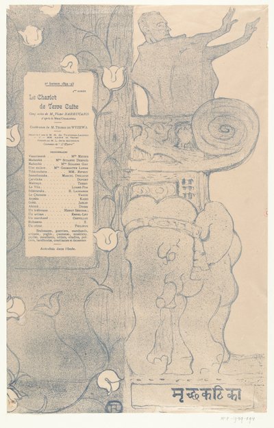 Program hry Le chariot de terre cuite s hercem Felixem Fénéonem stojícím na balkóně nad indickým slonem Program pour Le chariot de terre cuite od Henri de Toulouse Lautrec