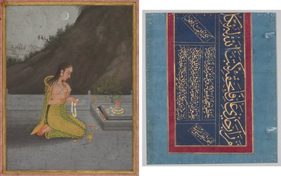 Noční scéna Shiva puja (recto); kaligrafie (verze) od Johann Heinrich Füssli