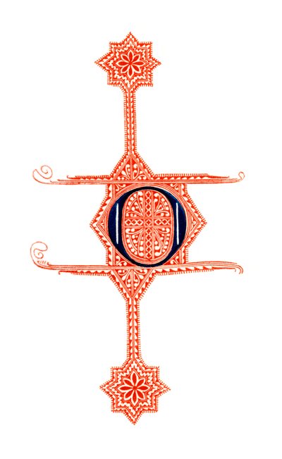 Počáteční písmeno O, 14. století, 1843. od Henry Shaw