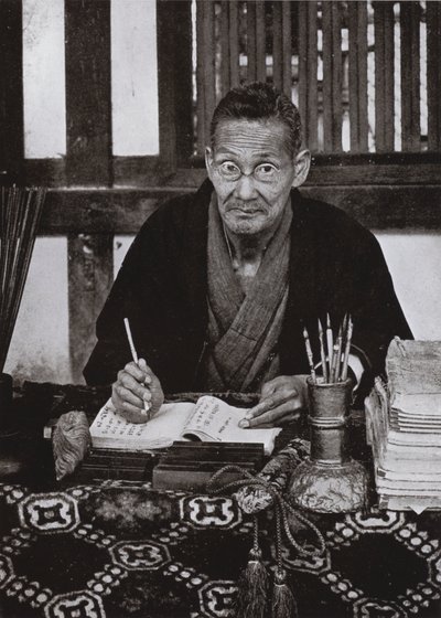 Portrét Uranaishy (černobílá fotografie) od Herbert Ponting