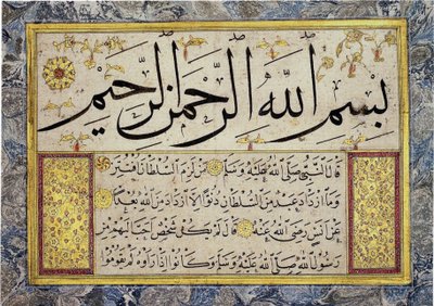List z alba Murakka od Háfize Osmana (MIK I.1985.11.1) od Hafız Osman