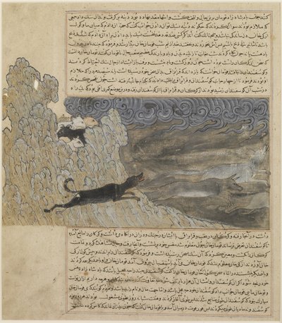 Pes Qara Braq zahání vlky, kolem 1425 od Hafiz i Abru