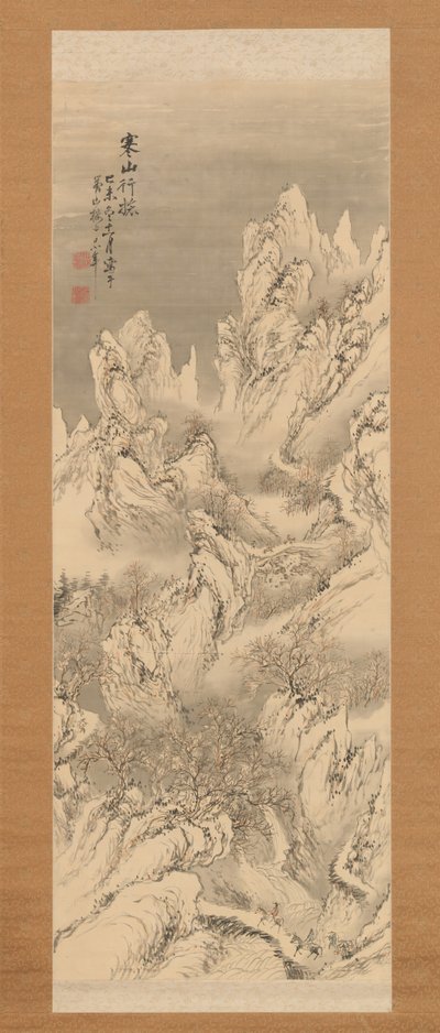 Cestovatelé v Cold Mountains, 1859. od Hine Taizan