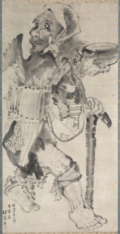 Bet ga r (Kojiki) od Hirafuku Suian