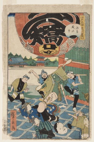 z. 50, čajová zahrada d (konec) konec roku phi r v asakusa (asakusa toshino 1) od Hirokage Utagawa