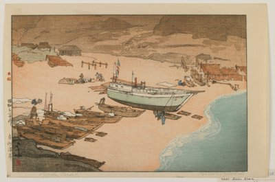 Hledá se medvěd ch, kaligrafie Ella od Hiroshi Yoshida