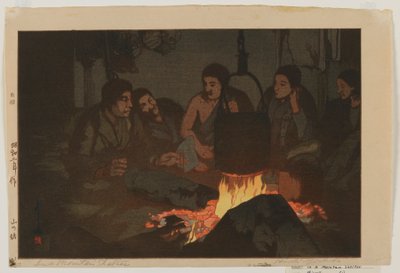 V horském úkrytu, éra Showa od Hiroshi Yoshida