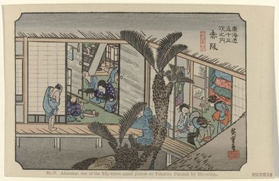 Akasaka Č. 37. Akasaka: jedno z padesáti tří známých míst na Tokaidó, namaloval Hiroshige (název na objektu) De Tôkaidô van Hiroshige (název série) Hiroshige no fude Tôkaidô (název série na objektu) od Hiroshige (I) , Utagawa