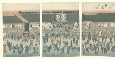 Činnost ve východním hlavním městě Toto hanei no zu (název na objektu) od Hiroshige (I) , Utagawa