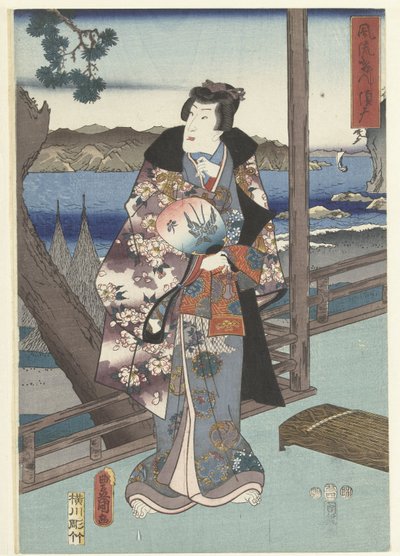 De Egante princ Genji Tesuma Furyu Genji Suma od Hiroshige (I) , Utagawa