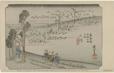 Futagawa č. 34. Futagawa: jedno z padesáti tří známých míst na Tokaidu, namaloval Hiroshige (název na objektu) De Tôkaidô van Hiroshige (název série) Hiroshige no fude Tôkaidô (název série na objektu) od Hiroshige (I) , Utagawa