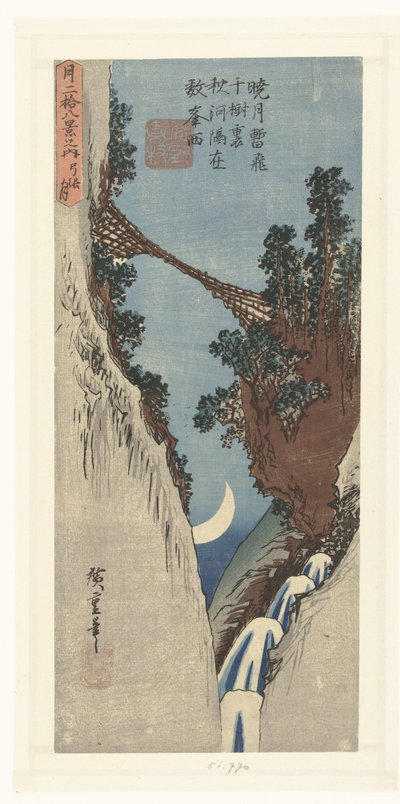 Půlměsíc Yumiharizuki (název na objektu) 28 tváří na Měsíci (název série) Tsuki nijuhakkei no uchi (název série na objektu) od Hiroshige (I) , Utagawa