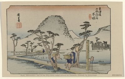 Hiratsuka č. 8. Hiratsuka: jedno z padesáti tří známých míst na Tokaidu. Maloval Hiroshige (název na objektu) De Tôkaidô van Hiroshige (název série) Hiroshige no fude Tôkaidô (název série na objektu) od Hiroshige (I) , Utagawa