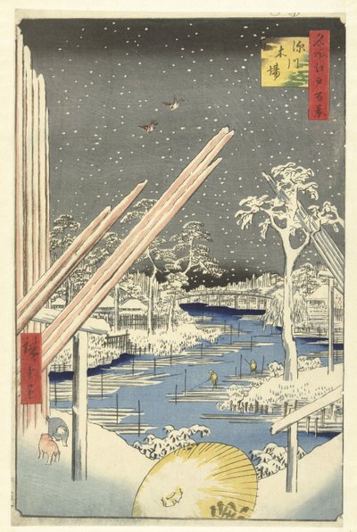 Dřevařský dvůr ve Fukagawě Fukagawa kiba (název na objektu) Sto slavných tváří na Edo (název série) Meisho Edo hyakkei (název série na objektu) od Hiroshige (I) , Utagawa