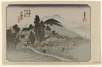 Ishiyakushi č. 45. Ishiyakushi: jedno z padesáti tří významných míst na Tokaidó, namaloval Hiroshige (název na objektu) De Tôkaidô van Hiroshige (název série) Hiroshige no fude Tôkaidô (název série na objektu) od Hiroshige (I) , Utagawa