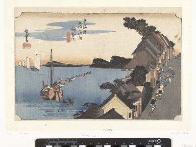 Kanagawa, bergopwaarts Kanagawa, dai no kei (název na objektu) De 53 stanic van de Tokaido (název série) Tokaido gojusan tsugi no uchi (název série na objektu) od Hiroshige (I) , Utagawa