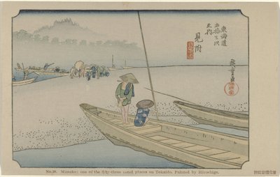 Mitsuke č. 29. Mitsuke: jedno z padesáti tří významných míst na Tokaidu, namaloval Hiroshige De Tôkaidô van Hiroshige (název série) Hiroshige no fude Tôkaidô (název série na objektu) od Hiroshige (I) , Utagawa