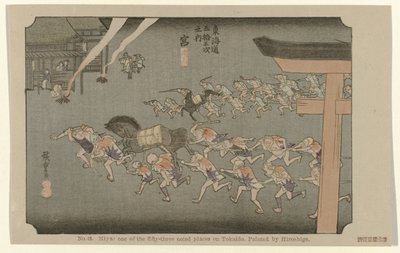 Miya Č. 42. Miya: jedno z padesáti tří známých míst na Tokaidu, namaloval Hiroshige (název na objektu) De Tôkaidô van Hiroshige (název série) Hiroshige no fude Tôkaidô (název série na objektu) od Hiroshige (I) , Utagawa