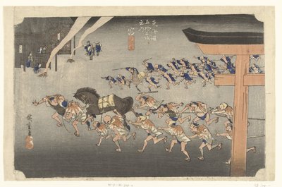 Miya, šintoistický obřad ve svatyni Atsuta Miya, Atsuta shinji (titul na předmětu) 53 stanic Tokaido (název série) Tokaido gojusan tsugi no uchi (název série na objektu) od Hiroshige (I) , Utagawa