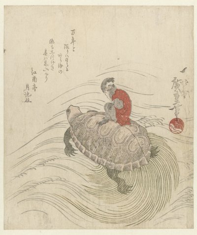 Opice a želva od Hiroshige (I) , Utagawa