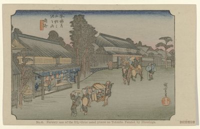 Narumi č. 41. Naruwi: jedno z padesáti tří známých míst na Tokaidu, namaloval Hiroshige (název na objektu) De Tôkaidô van Hiroshige (název série) Hiroshige no fude Tôkaidô (název série na objektu) od Hiroshige (I) , Utagawa