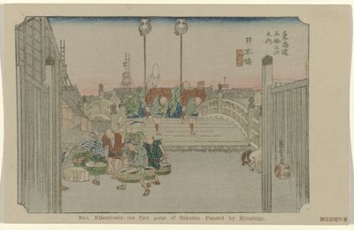 Nihonbashi č. 1. Nihonbashi: první bod Tokaida. Maloval Hiroshige (název na objektu) De Tôkaidô van Hiroshige (název série) Hiroshige no fude Tôkaidô (název série na objektu) od Hiroshige (I) , Utagawa
