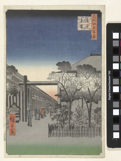 Svítání v Yoshiwara Kakuchu toun (titul na předmětu) Sto slavných tváří na Edo (název série) Meisho Edo hyakkei (název série na objektu) od Hiroshige (I) , Utagawa