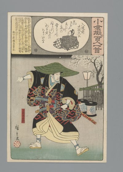 Ogura Imitace sta básní (název série) od Hiroshige (I) , Utagawa