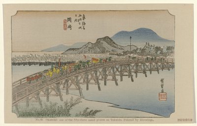 Okazaki č. 39. Okazaki: jedno z padesáti tří známých míst na Tokaidu, namaloval Hiroshige (název na objektu) De Tôkaidô van Hiroshige (název série) Hiroshige no fude Tôkaidô (název série na objektu) od Hiroshige (I) , Utagawa