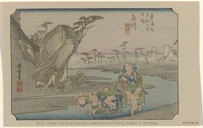 Okitsu č. 18. Okitsu: jedno z padesáti tří známých míst na Tokaidu, namaloval Hiroshige (název na objektu) De Tôkaidô van Hiroshige (název série) Hiroshige no fude Tôkaidô (název série na objektu) od Hiroshige (I) , Utagawa