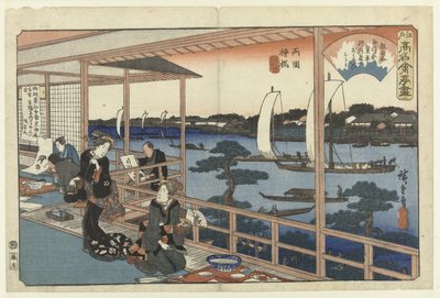 Restaurace Kawachiya v Yanagibashi, Ryogoku Ryogoku Yanagibashi Kawachiya (titul na předmětu) Beroemde eethuizen in Edo (název série) Edo komei kaitei tsukushi (název série na objektu) od Hiroshige (I) , Utagawa