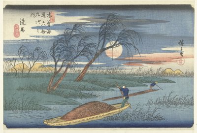 Seba (title on object) De 69 stations van de Kisokaido (series title) Kisokaido rokujukyu tsugi no uchi (series title on object)   1370716   cs       czech Successfully Translated  Original: Aanbidding door de herders Translat: Aanbidding door de herders 1 od Hiroshige (I) , Utagawa