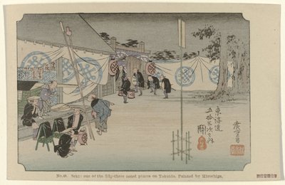 Seki č. 48. Seki: oue z padesáti tří známých míst na Tokaidó, maloval Hiroshige (název na objektu) De Tôkaidô van Hiroshige (název série) Hiroshige no fude Tôkaidô (název série na objektu) od Hiroshige (I) , Utagawa
