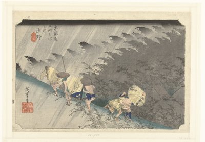 S a RT Shono, Hakuu 53 s tokaido gojusan další dům od Hiroshige (I) , Utagawa