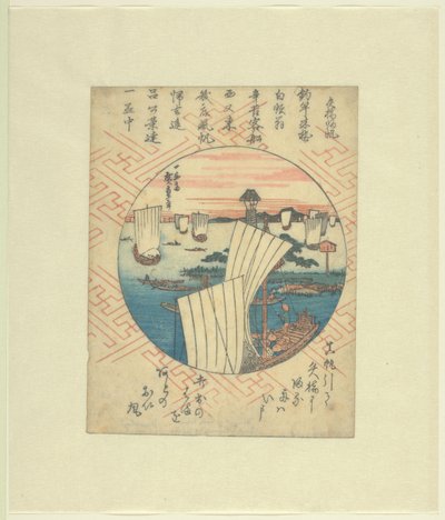 Vracející se plachty na Yabase Yabase kihan (název na objektu) od Hiroshige (I) , Utagawa