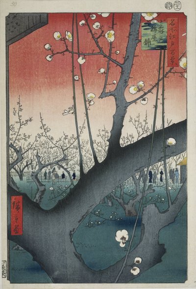 Švestková zahrada ve svatyni Kameido od Hiroshige (I) , Utagawa