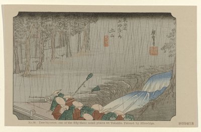 Tsuchiyama Č. 50. Tsuchiyama: oue z padesáti tří známých míst na Tokaidó, namaloval Hiroshige (název na objektu) De Tôkaidô van Hiroshige (název série) Hiroshige no fude Tôkaidô (název série na objektu) od Hiroshige (I) , Utagawa