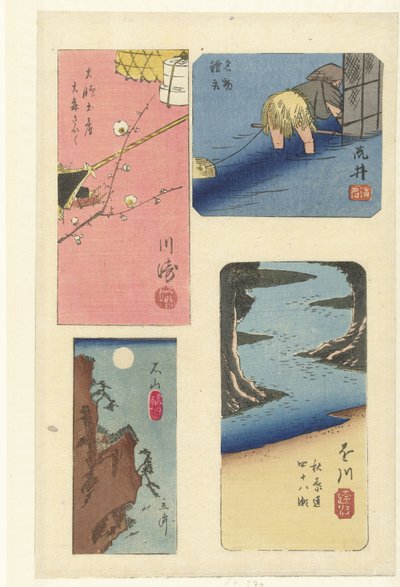 Oslavte harimaze slavných míst od Hiroshige (I) , Utagawa