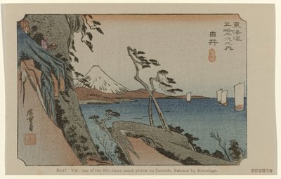 Yui Č. 17. Yui: jedno z padesáti tří známých míst na Tokaidu, namaloval Hiroshige (název na objektu) De Tôkaidô van Hiroshige (název série) Hiroshige no fude Tôkaidô (název série na objektu) od Hiroshige (I) , Utagawa