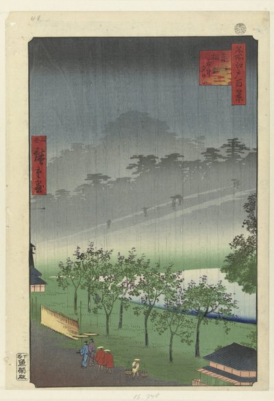 Večerní déšť v lomu paulownia v Akasace Akasaka kiribatake uchu sekikei (název na objektu) Sto slavných tváří na Edo (název série) Meisho Edo hyakkei (název série na objektu) od Hiroshige (II) , Utagawa