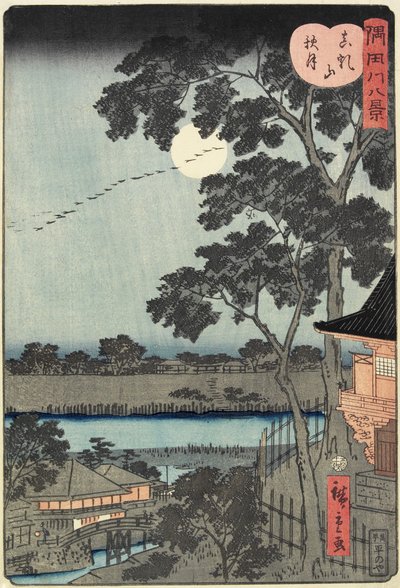 Podzimní měsíc nad vrchem Matsuchiyama, listopad 1861 od Hiroshige II