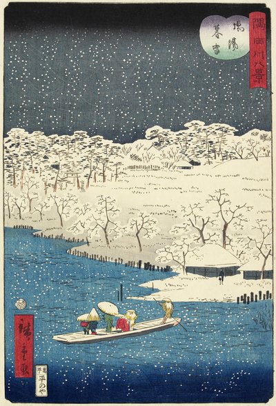 Večerní sníh v Hashibě, listopad 1861 od Hiroshige II