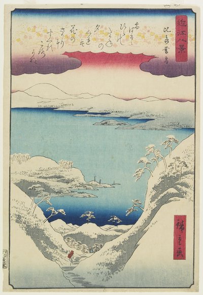 Večerní sníh v Hira, prosinec 1857 od Hiroshige II
