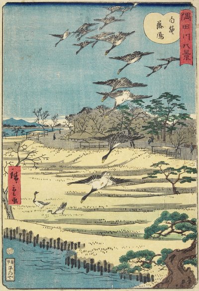 Poštovní husy v Shirahige, listopad 1861 od Hiroshige II