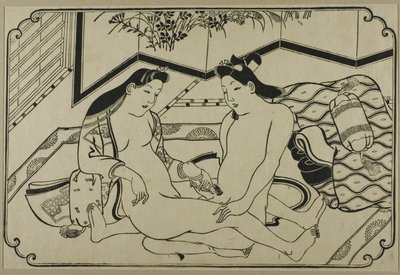 List z alba shunga od Hishikawa Moronobu