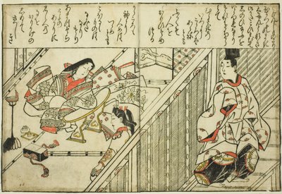 Volání Lady Tamakazura, z ilustrované knihy „Sbírka obrázků krásek (Bijin e-zukishi)“ od Hishikawa Moronobu
