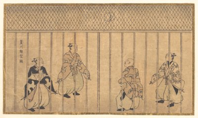  od Hishikawa Moronobu