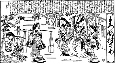 Matsukaze and Murasame, 1684-1688. od Hishikawa Moronobu
