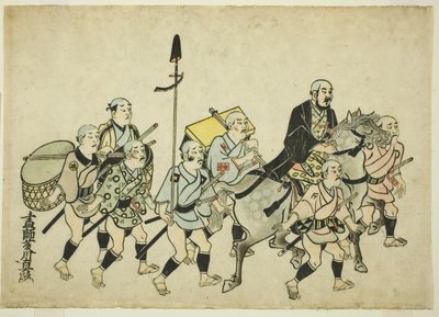 Průvod daimjó od Hishikawa Moronobu