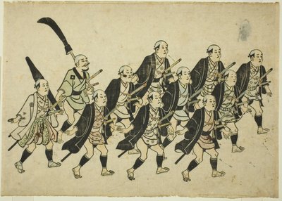 Průvod daimjó od Hishikawa Moronobu